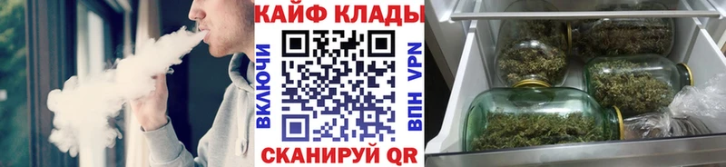 Купить Экстази  ГЕРОИН  ГАШИШ  Амфетамин  МЕФ  МАРИХУАНА  APVP  Cocaine  Киренск