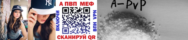 Купить  Киренск  Альфа ПВП СК КРИС 
