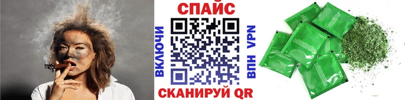 Бутират жидкий экстази  Купить закладки  Киренск 