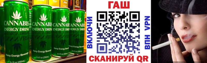 Cannafood марихуана  Купить где  Киренск 