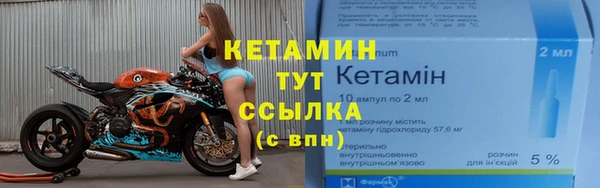 ПСИЛОЦИБИНОВЫЕ ГРИБЫ Бугульма