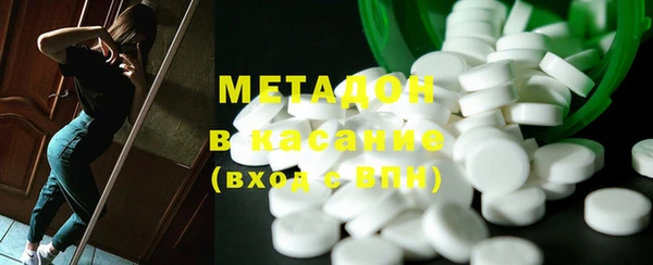 мдпв Бородино