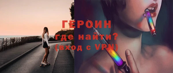мдпв Бородино