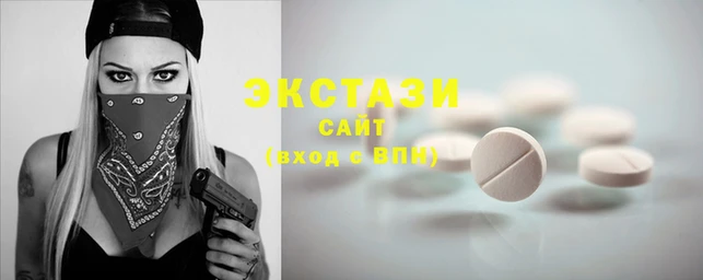 ПСИЛОЦИБИНОВЫЕ ГРИБЫ Бугульма