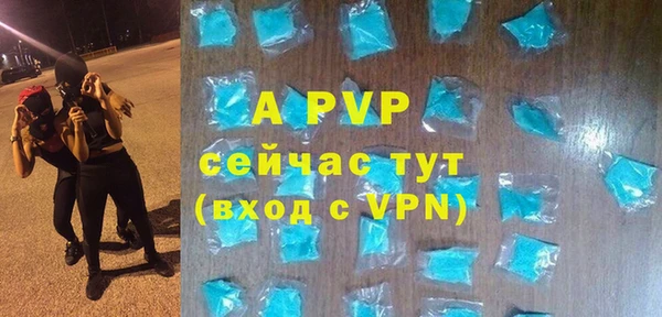 ПСИЛОЦИБИНОВЫЕ ГРИБЫ Бугульма
