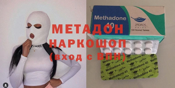 мдпв Бородино